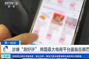 热议深足解散：又一家老字号球队倒下，深足的大事都发生在一月